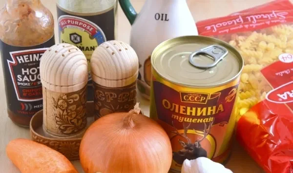 Шаг 1: иллюстрация