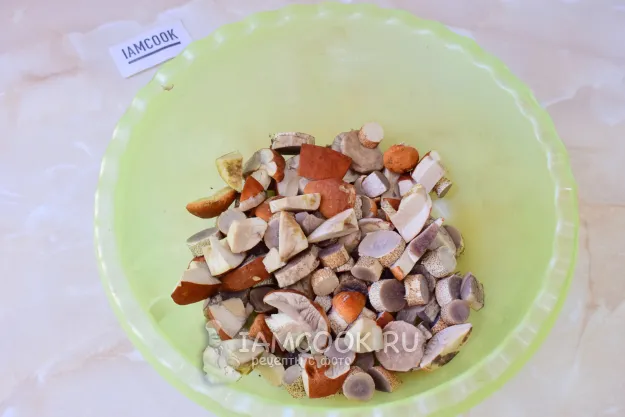 Шаг 2: иллюстрация