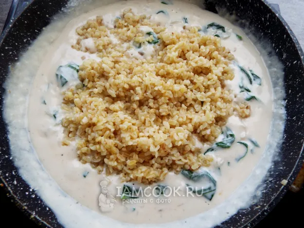 Шаг 12: иллюстрация