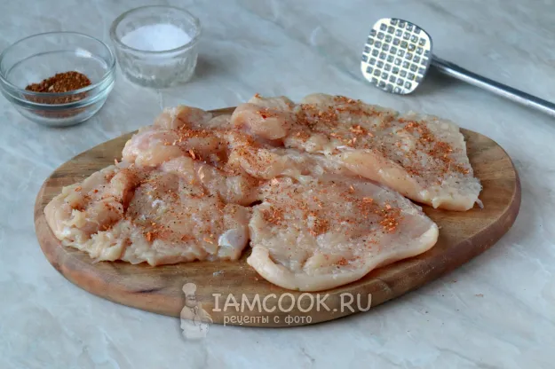 Шаг 3: иллюстрация