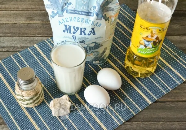 Шаг 1: иллюстрация