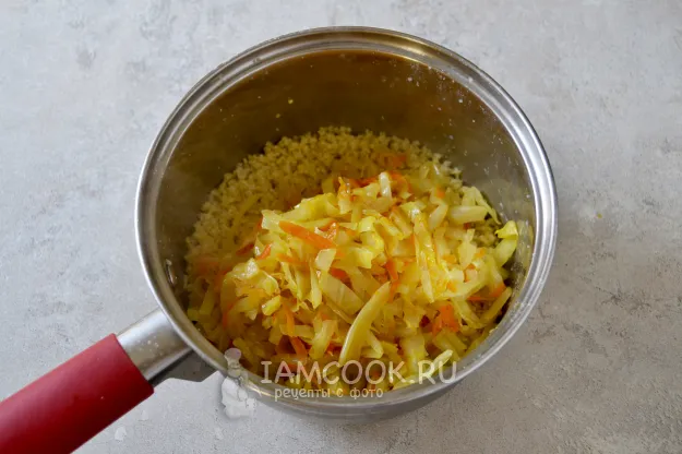 Шаг 8: иллюстрация