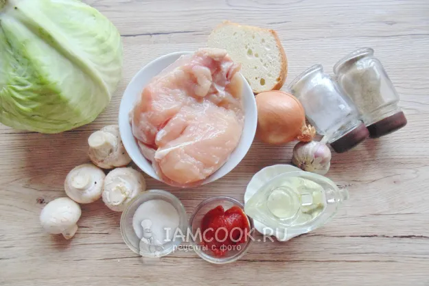 Шаг 1: иллюстрация