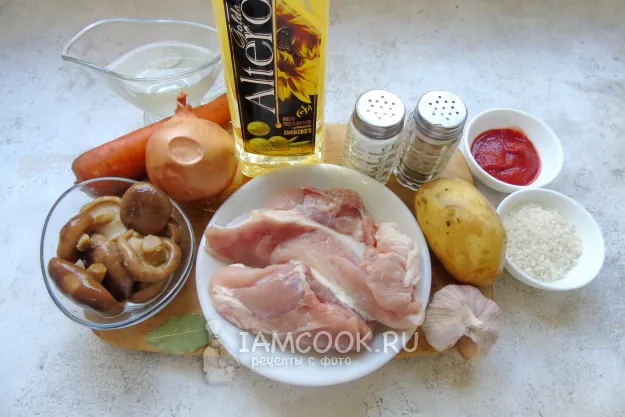 Шаг 1: иллюстрация