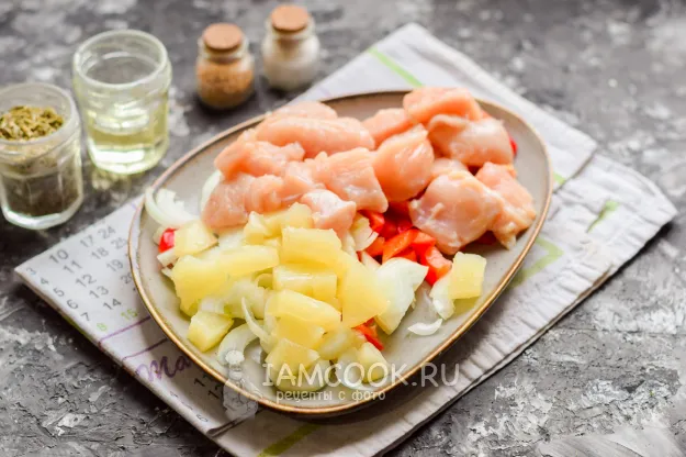 Шаг 3: иллюстрация