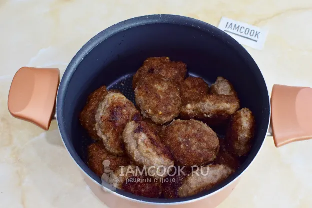 Шаг 8: иллюстрация