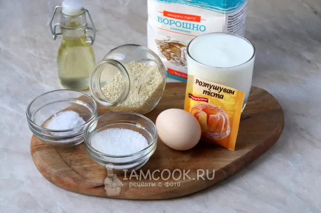 Шаг 1: иллюстрация