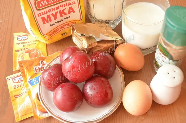 Шаг 1: иллюстрация