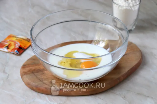 Шаг 2: иллюстрация