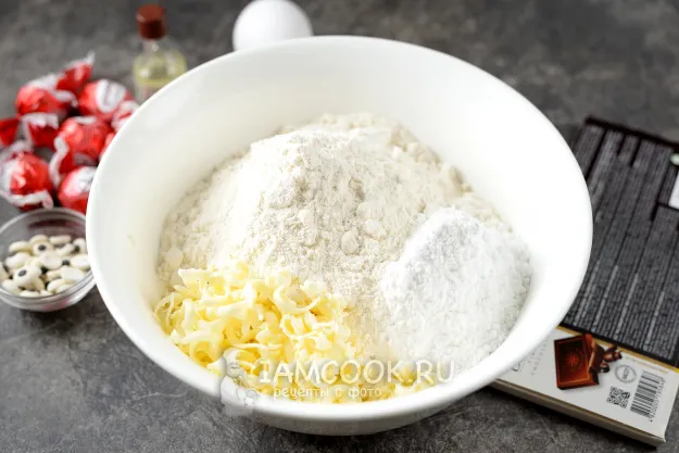 Шаг 2: иллюстрация