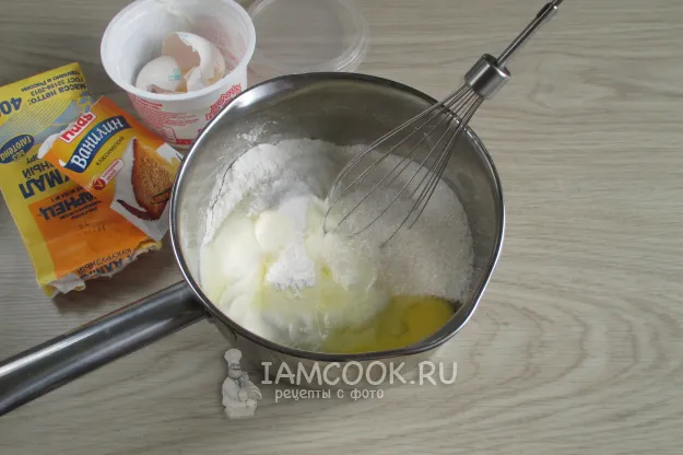 Шаг 2: иллюстрация