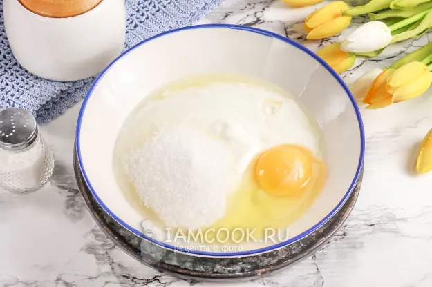 Шаг 2: иллюстрация