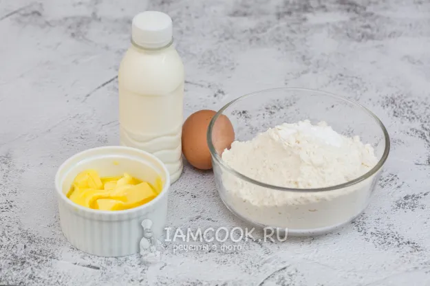 Шаг 1: иллюстрация