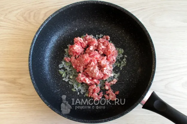 Шаг 3: иллюстрация