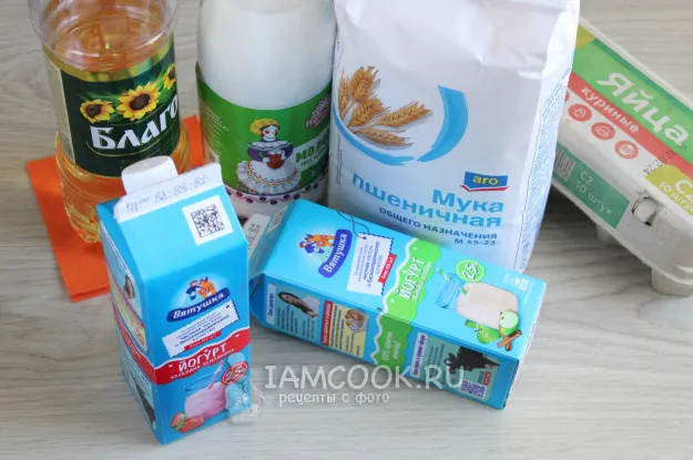 Шаг 1: иллюстрация