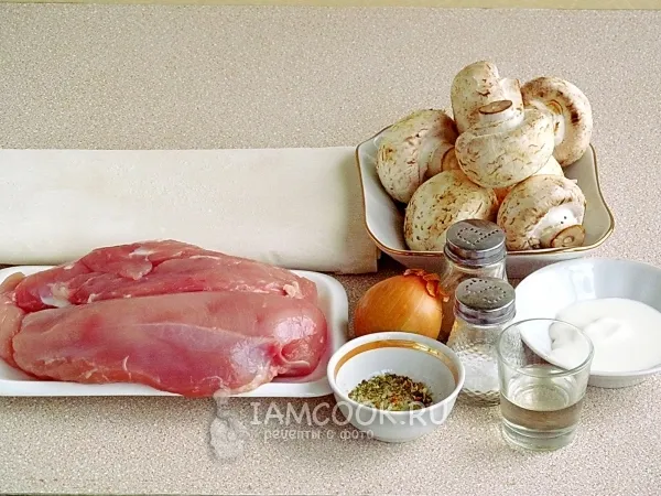 Шаг 1: иллюстрация