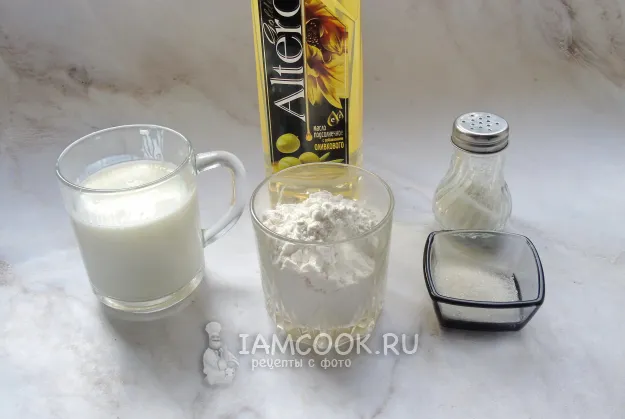 Шаг 1: иллюстрация