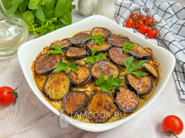 Фото блюда: Мусака с морепродуктами