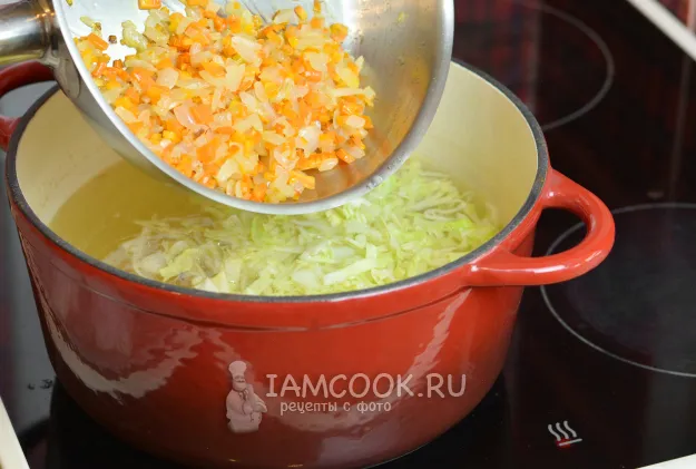 Шаг 6: иллюстрация