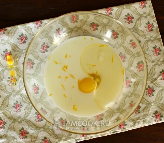 Шаг 3: иллюстрация