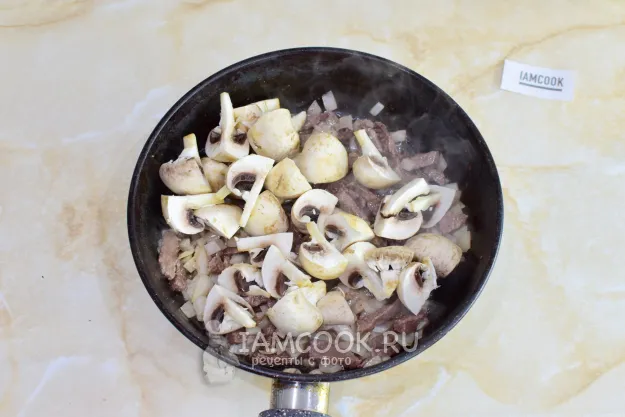 Шаг 4: иллюстрация