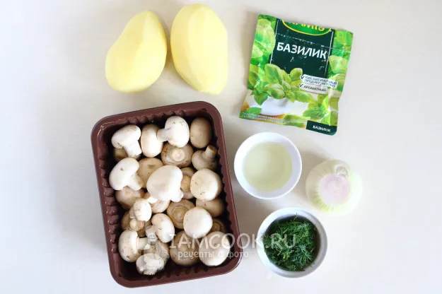 Шаг 1: иллюстрация