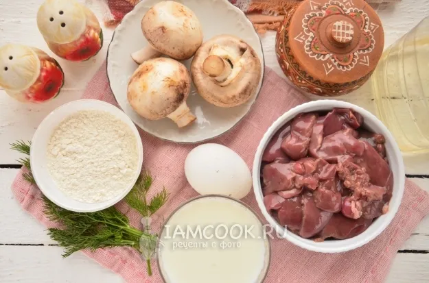 Шаг 1: иллюстрация