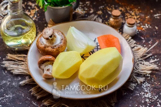 Шаг 1: иллюстрация