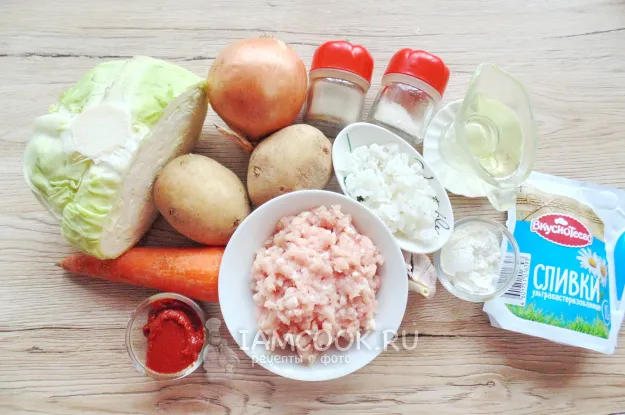 Шаг 1: иллюстрация