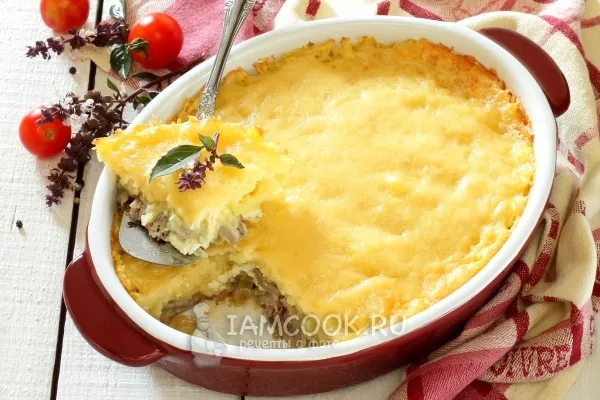 Шаг 11: иллюстрация