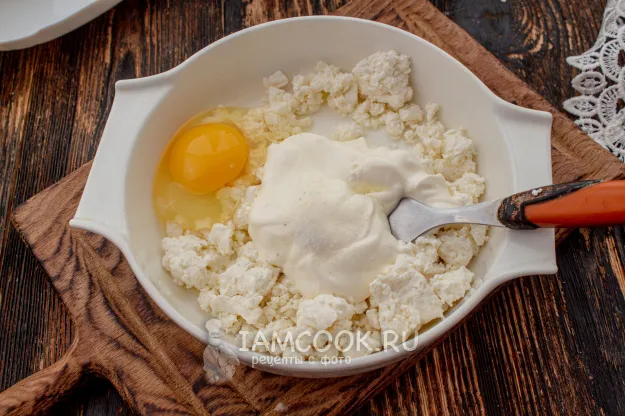 Шаг 2: иллюстрация