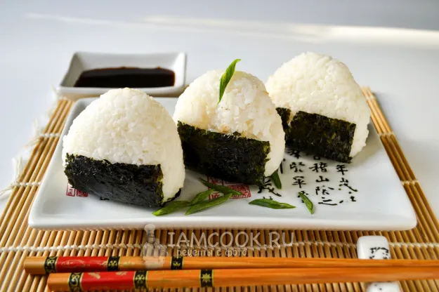 Шаг 13: иллюстрация