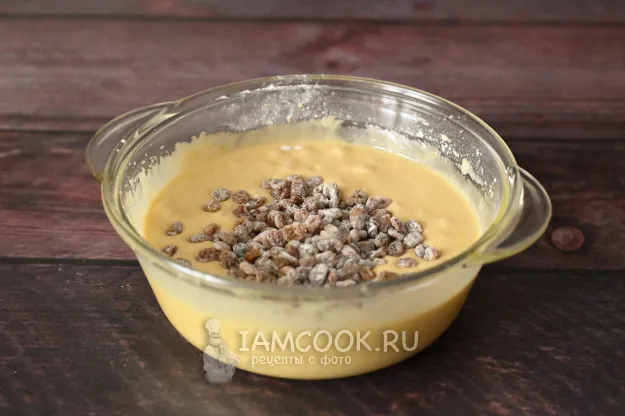 Шаг 11: иллюстрация