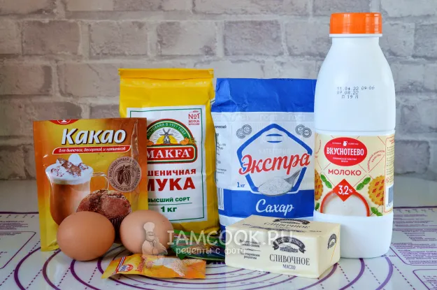 Шаг 1: иллюстрация