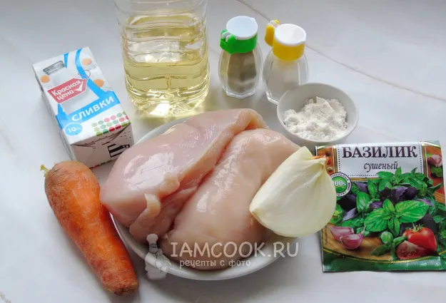 Шаг 1: иллюстрация