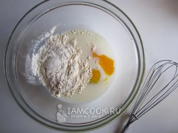 Шаг 2: иллюстрация