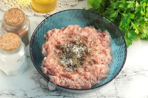 Шаг 2: иллюстрация