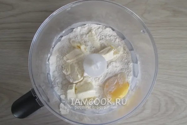 Шаг 3: иллюстрация