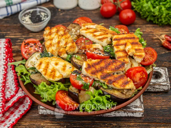 Фото блюда: Салат с халуми и баклажанами