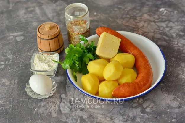 Шаг 1: иллюстрация