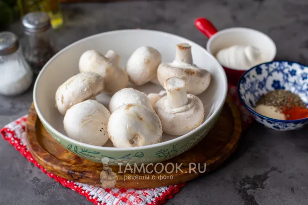 Шаг 1: иллюстрация