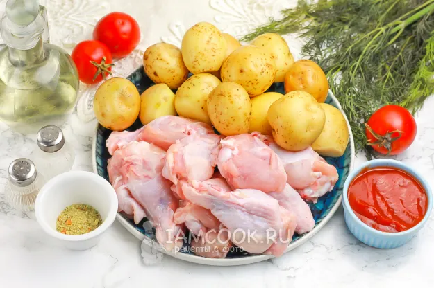 Шаг 1: иллюстрация