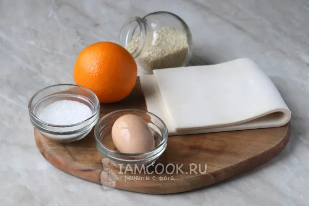 Шаг 1: иллюстрация