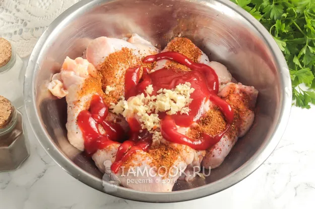 Шаг 2: иллюстрация