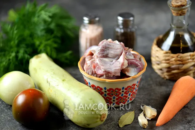 Шаг 1: иллюстрация