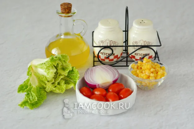 Шаг 1: иллюстрация