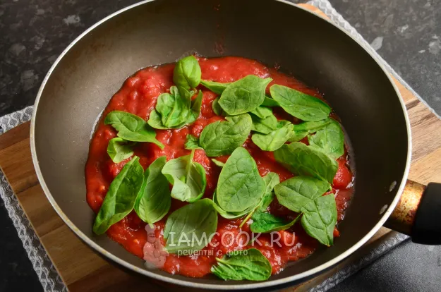 Шаг 3: иллюстрация