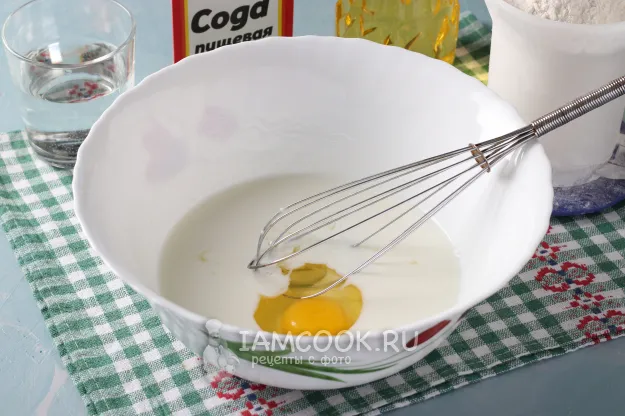 Шаг 2: иллюстрация