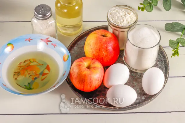 Шаг 1: иллюстрация