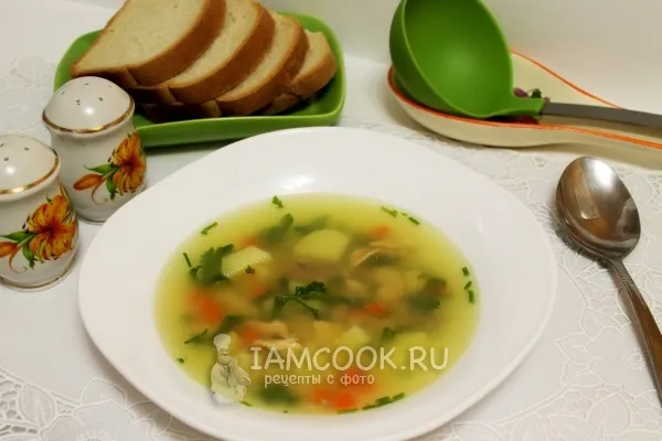 Шаг 12: иллюстрация